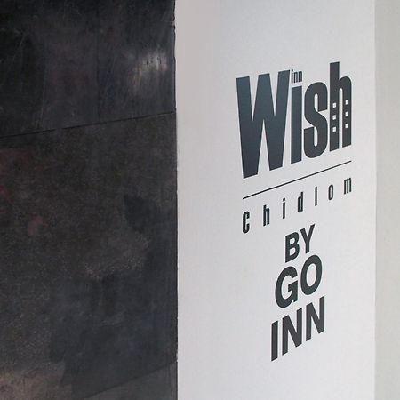 Wish Inn Chidlom V วิช อินน์ ชิดลม 2 Bangkok Zewnętrze zdjęcie