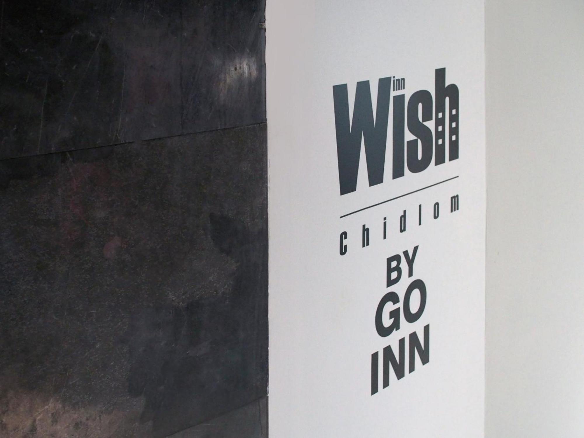 Wish Inn Chidlom V วิช อินน์ ชิดลม 2 Bangkok Zewnętrze zdjęcie